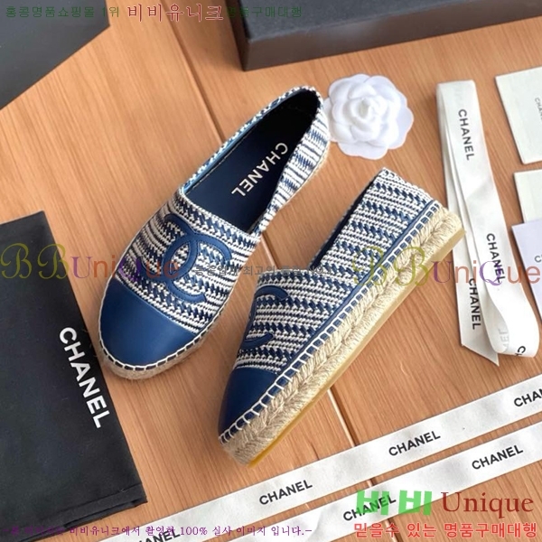 ���� ���� �����ĵ帮�� CH9491192-6