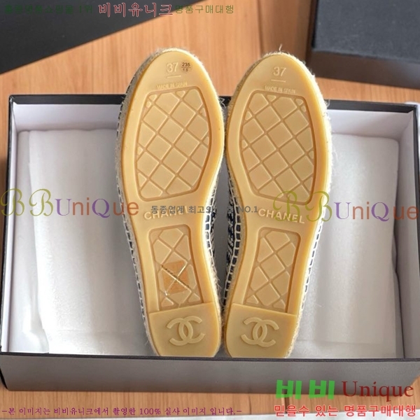 ���� ���� �����ĵ帮�� CH9491192-6