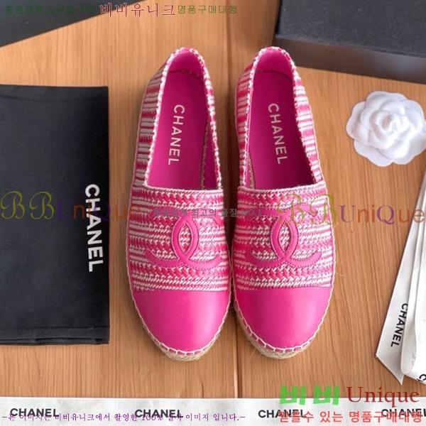 ���� ���� �����ĵ帮�� CH9491192-7