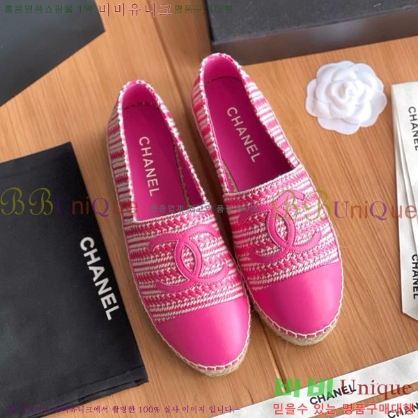 ���� ���� �����ĵ帮�� CH9491192-7