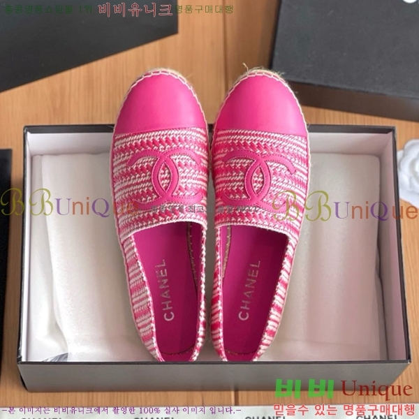 ���� ���� �����ĵ帮�� CH9491192-7