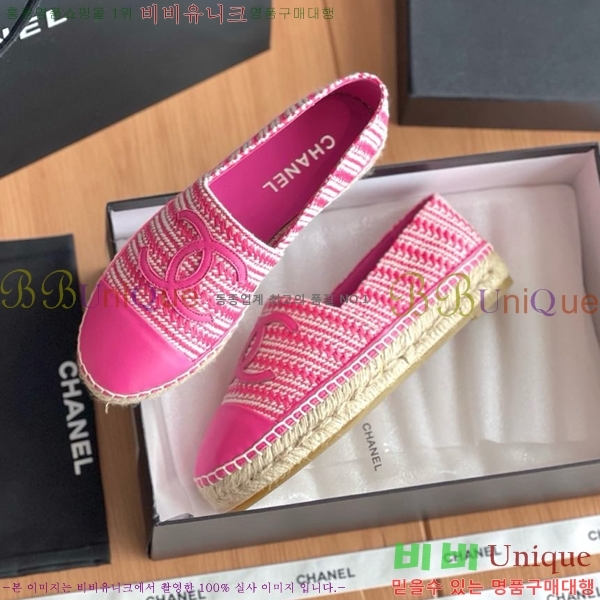 ���� ���� �����ĵ帮�� CH9491192-7
