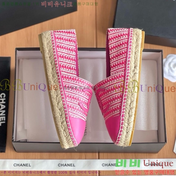 ���� ���� �����ĵ帮�� CH9491192-7