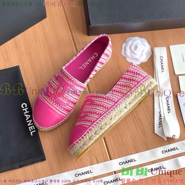 ���� ���� �����ĵ帮�� CH9491192-7