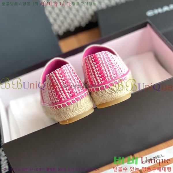 ���� ���� �����ĵ帮�� CH9491192-7