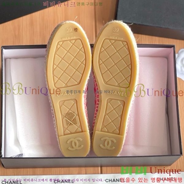 ���� ���� �����ĵ帮�� CH9491192-7