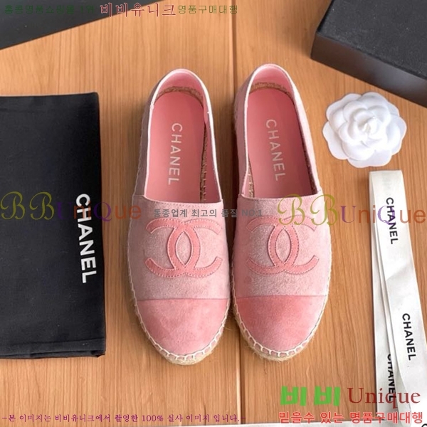 ���� ���� �����ĵ帮�� CH9491192-9