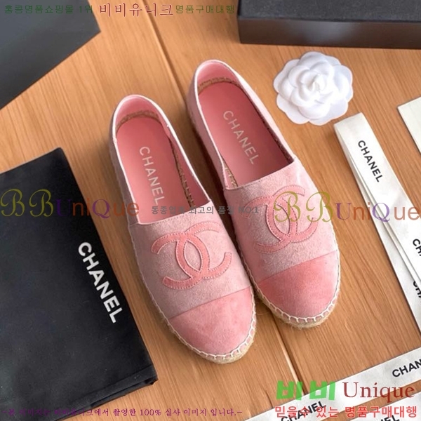 ���� ���� �����ĵ帮�� CH9491192-9