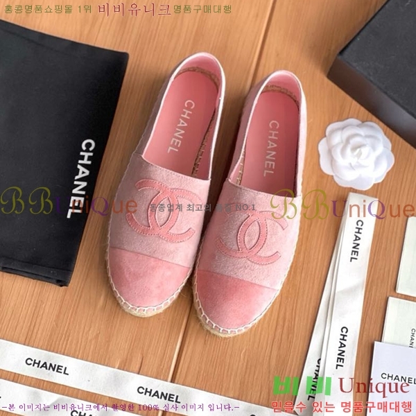 ���� ���� �����ĵ帮�� CH9491192-9