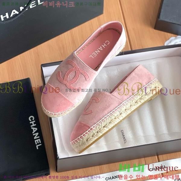 ���� ���� �����ĵ帮�� CH9491192-9