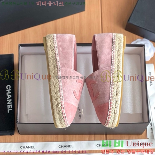���� ���� �����ĵ帮�� CH9491192-9