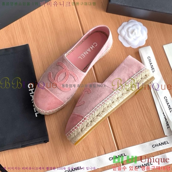 ���� ���� �����ĵ帮�� CH9491192-9