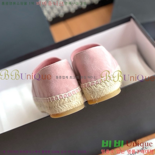 ���� ���� �����ĵ帮�� CH9491192-9