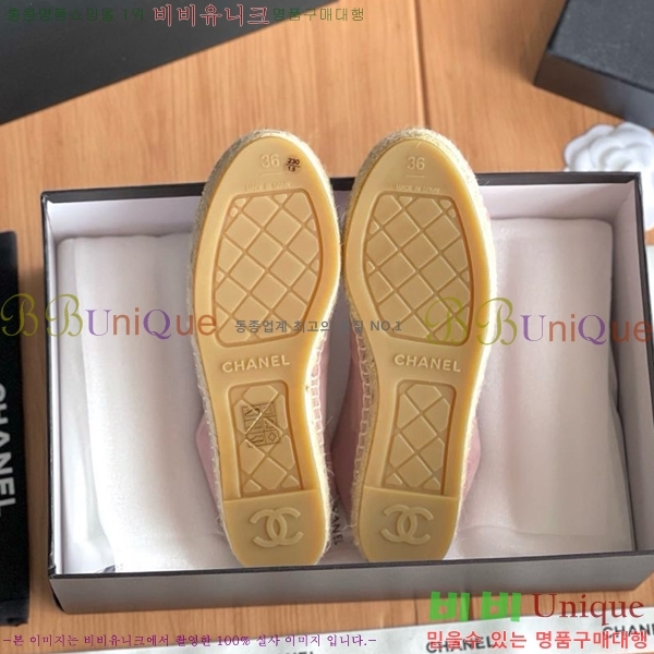 ���� ���� �����ĵ帮�� CH9491192-9
