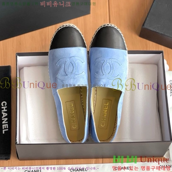 ���� ���� �����ĵ帮�� CH9491192-10