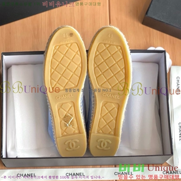 ���� ���� �����ĵ帮�� CH9491192-10