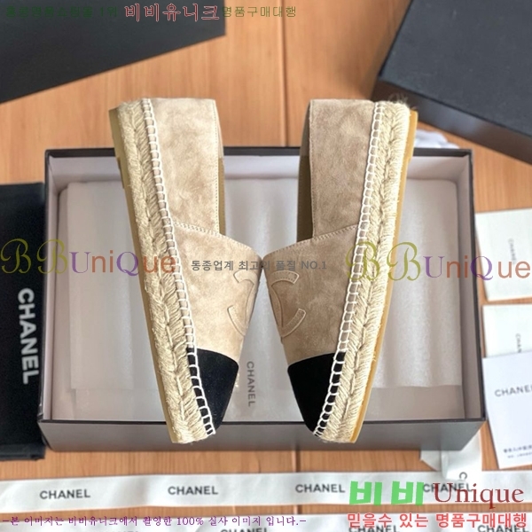 ���� ���� �����ĵ帮�� CH9491192-11