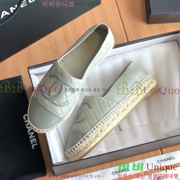 ���� ���� �����ĵ帮�� CH9491192-19