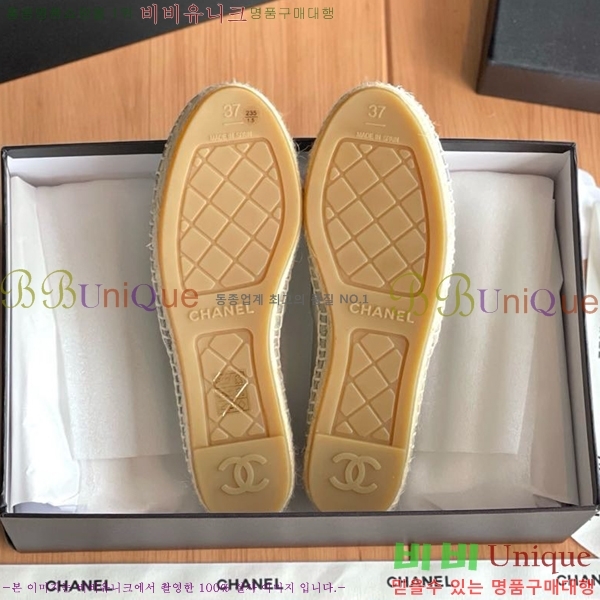 ���� ���� �����ĵ帮�� CH9491192-19