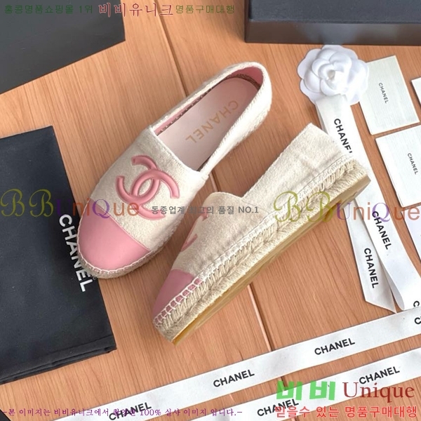 ���� ���� �����ĵ帮�� CH9491192-21