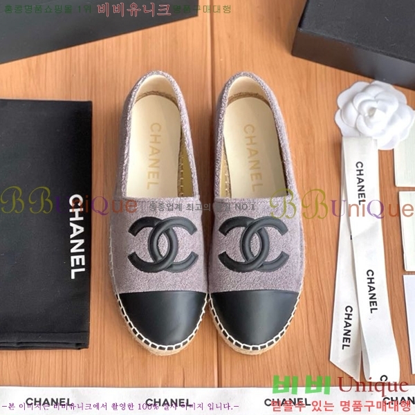 ���� ���� �����ĵ帮�� CH9272192-1