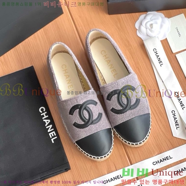 ���� ���� �����ĵ帮�� CH9272192-1
