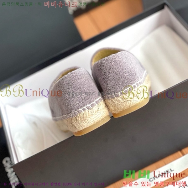 ���� ���� �����ĵ帮�� CH9272192-1