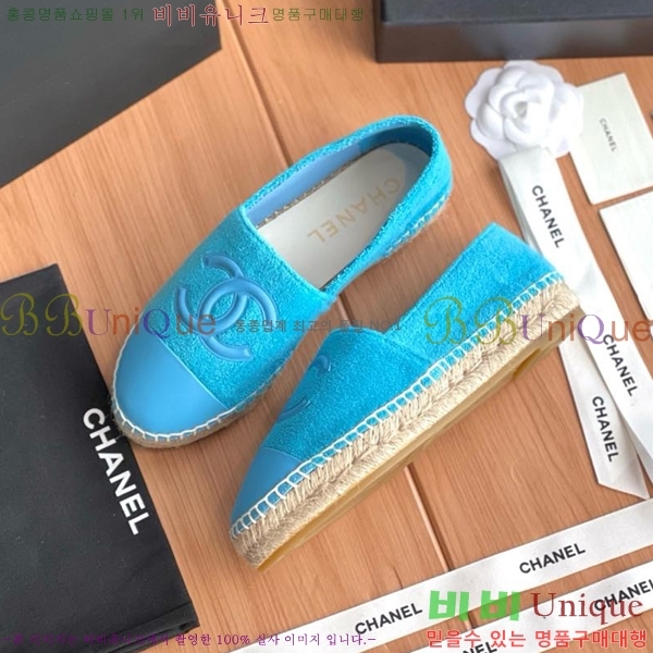 ���� ���� �����ĵ帮�� CH9272192-4