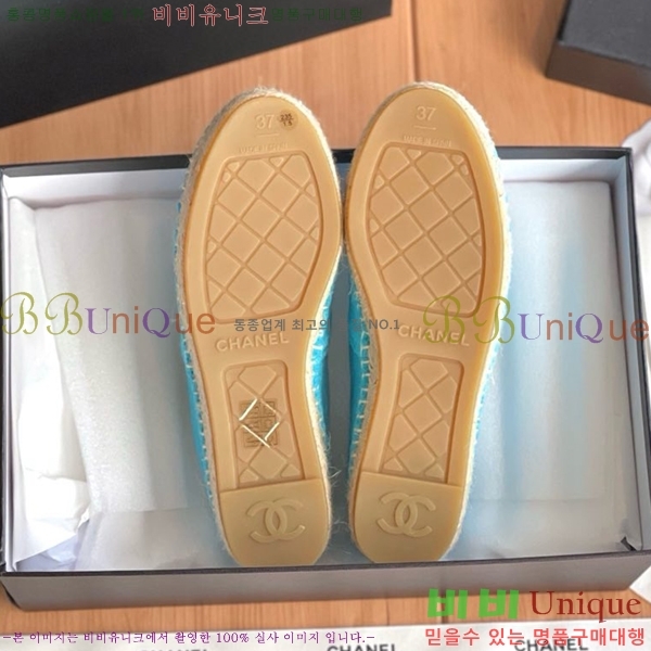 ���� ���� �����ĵ帮�� CH9272192-4