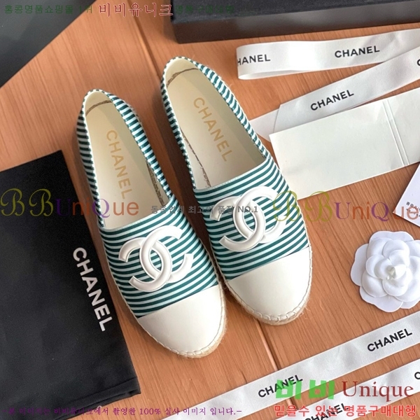 ���� ���� �����ĵ帮�� CH9272192-6