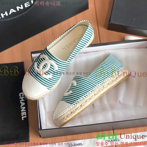 ���� ���� �����ĵ帮�� CH9272192-6