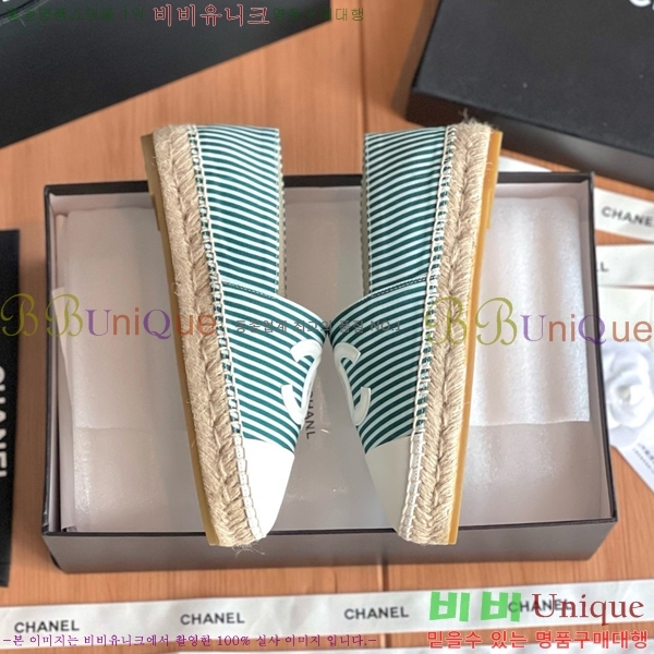 ���� ���� �����ĵ帮�� CH9272192-6
