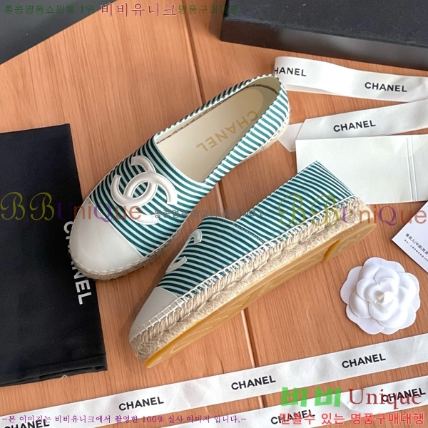 ���� ���� �����ĵ帮�� CH9272192-6