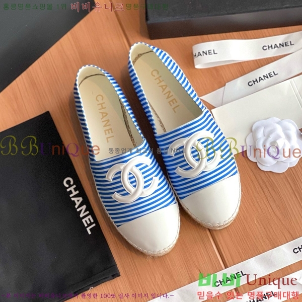 ���� ���� �����ĵ帮�� CH9272192-7