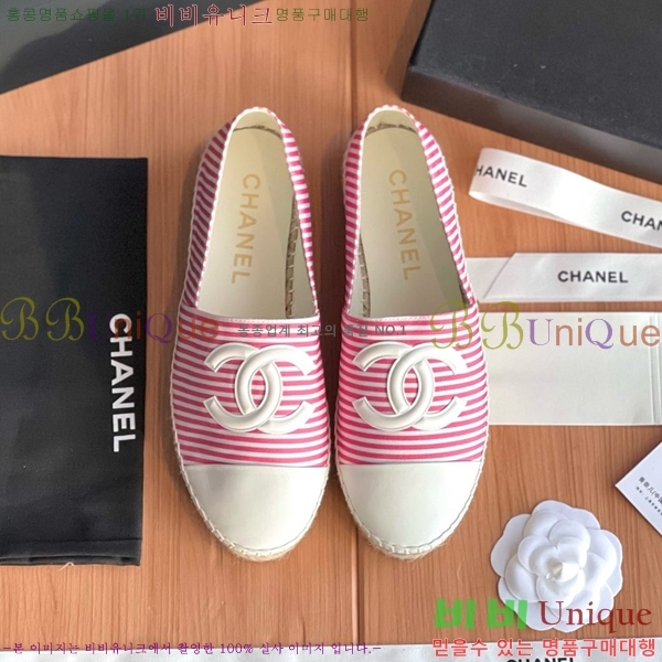 ���� ���� �����ĵ帮�� CH9272192-8