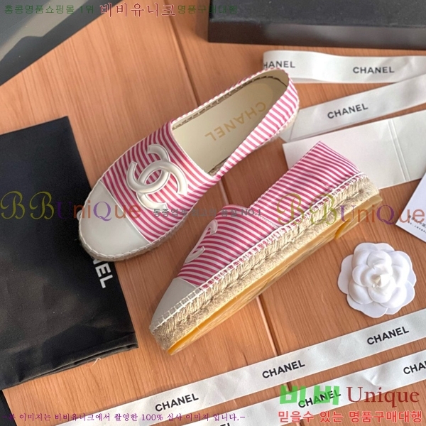 ���� ���� �����ĵ帮�� CH9272192-8
