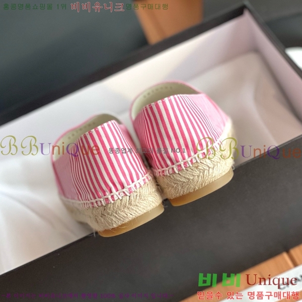 ���� ���� �����ĵ帮�� CH9272192-8