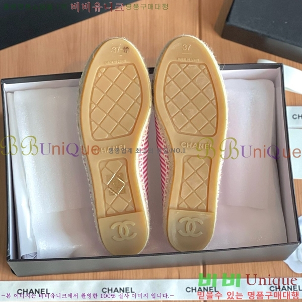 ���� ���� �����ĵ帮�� CH9272192-8