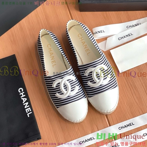 ���� ���� �����ĵ帮�� CH9272192-9