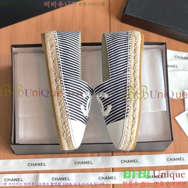 ���� ���� �����ĵ帮�� CH9272192-9