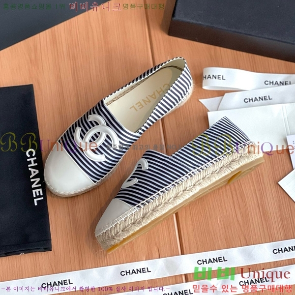 ���� ���� �����ĵ帮�� CH9272192-9