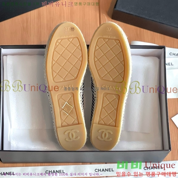 ���� ���� �����ĵ帮�� CH9272192-9