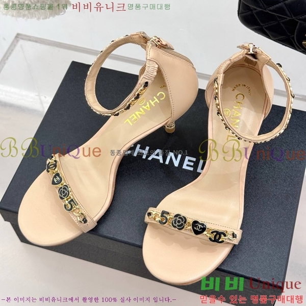 ���� ���� ������ ���� 30C7157511-11