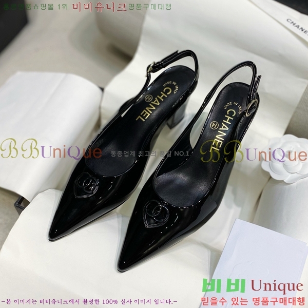 ���� ���� ������ ���� CH4975545-2 ��6.5CM