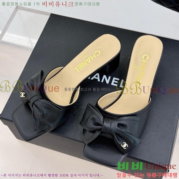 ���� ���� ������ ���� 30C7157511-22