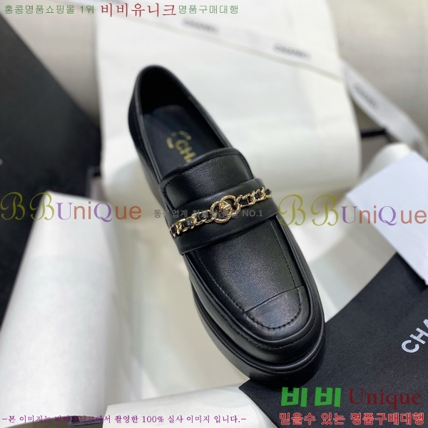 ���� ���� Ŭ���� ���� 39CH25172-3 ��6CM