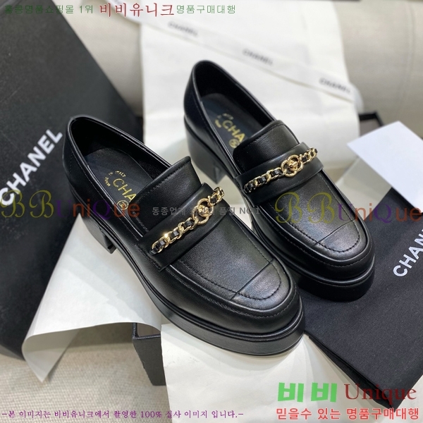 ���� ���� Ŭ���� ���� 39CH25172-3 ��6CM