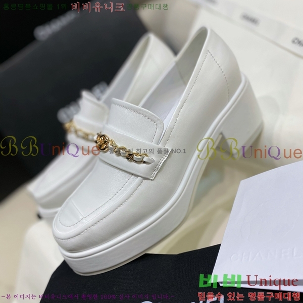 ���� ���� Ŭ���� ���� 39CH25172-4 ��6CM