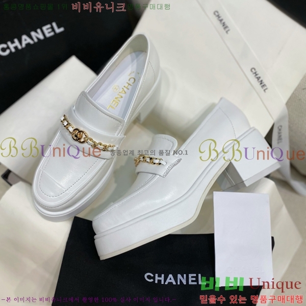 ���� ���� Ŭ���� ���� 39CH25172-4 ��6CM