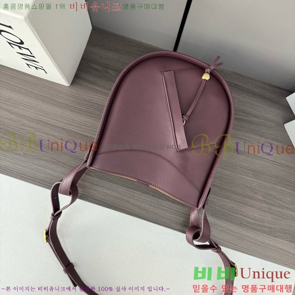 #�ο��� �ظ� �����̽� �� 012412-101